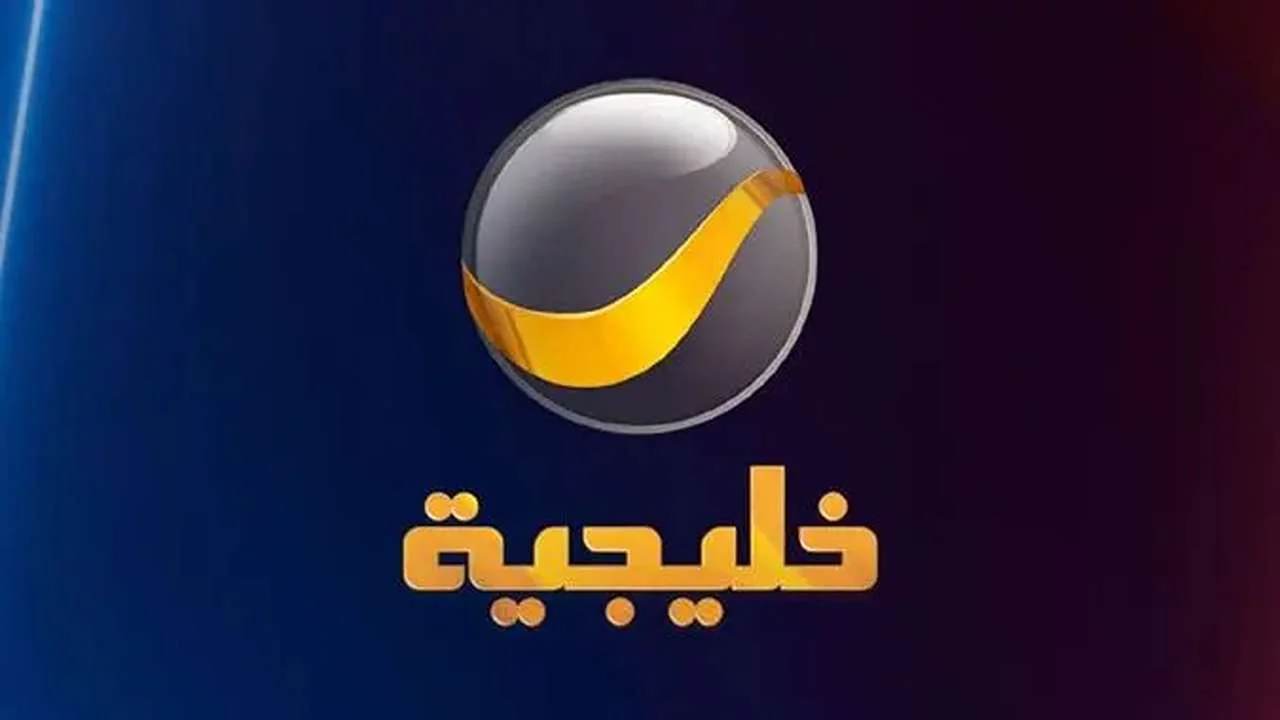 روتانا خليجية